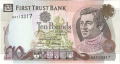 New British Stock 10 Pounds,  1. 1.1998